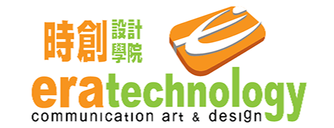 Era Technology - Communication Art & Design